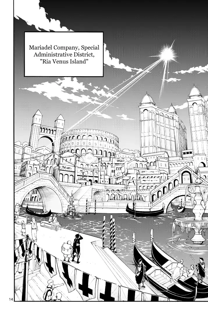 Magi - Sinbad no Bouken Chapter 63 16